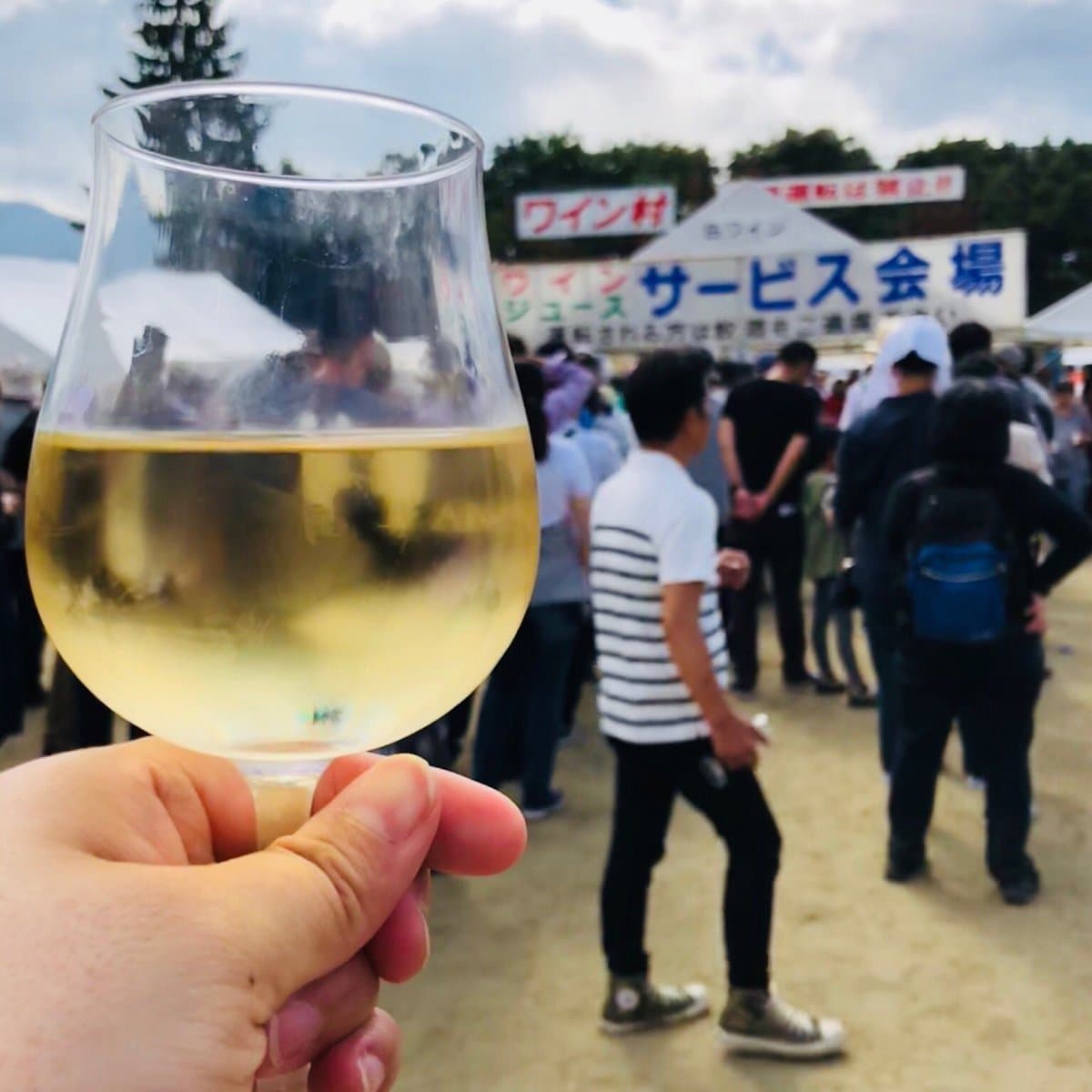 Koshu City Katsunuma Traubenfest