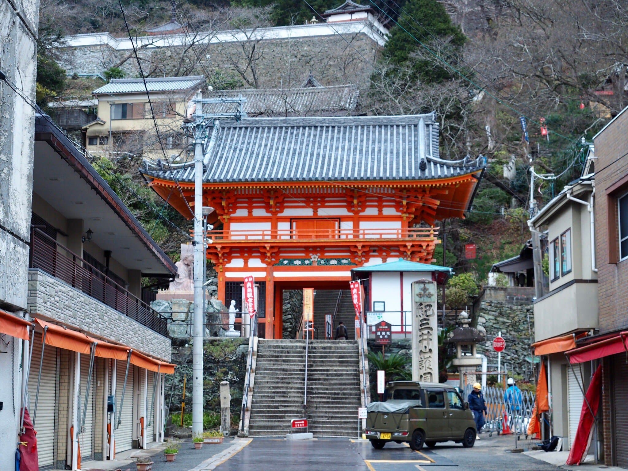 Kimii-dera Tempel