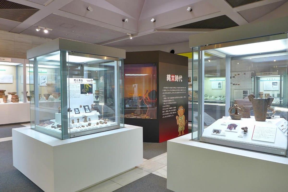 Archäologisches Zentrum der Präfektur Tokio