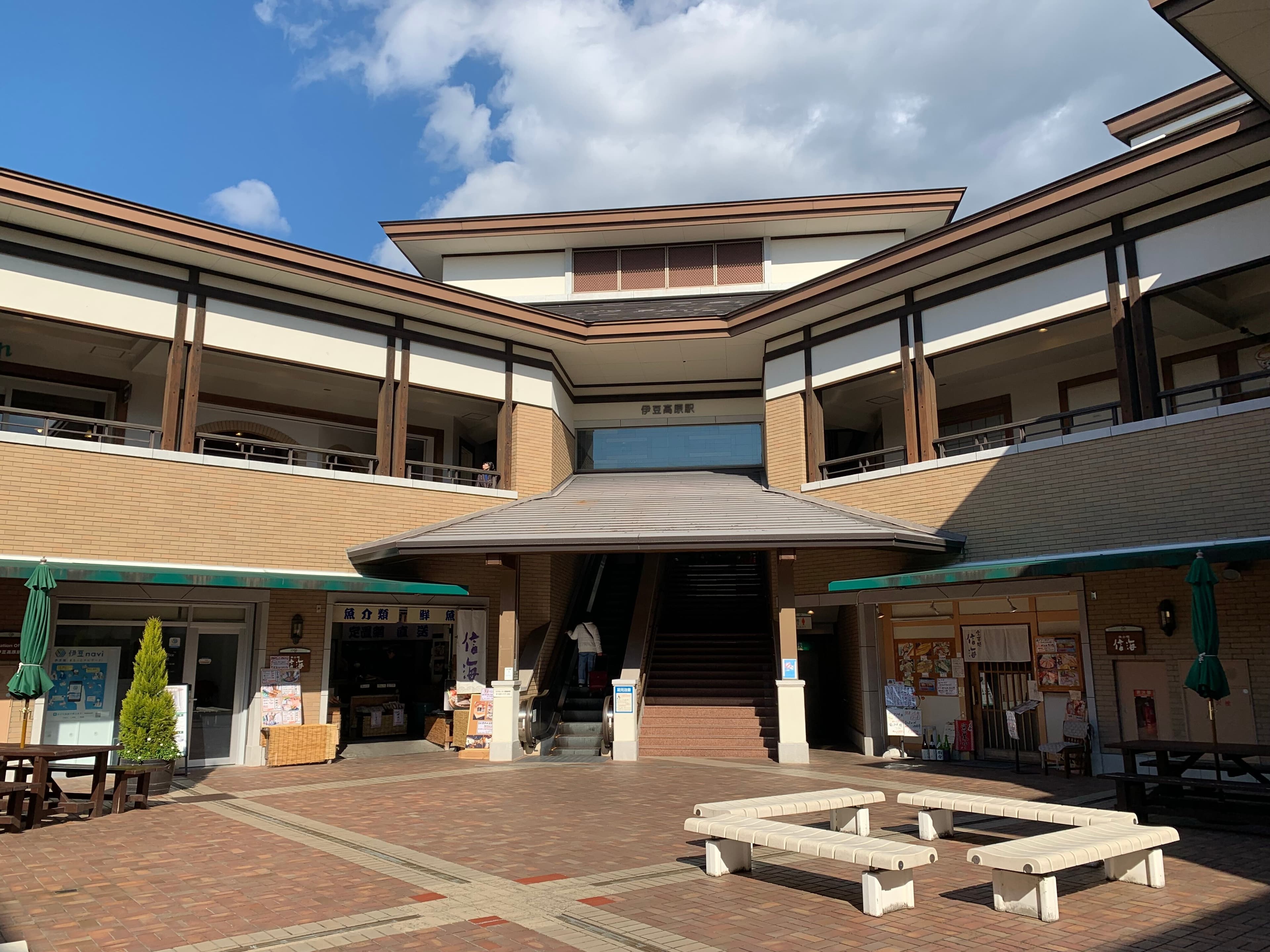 Izu-Hochebene