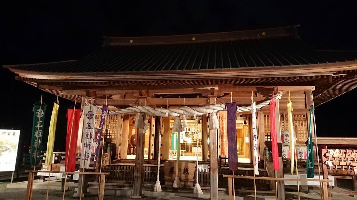 Mihashira-Schrein