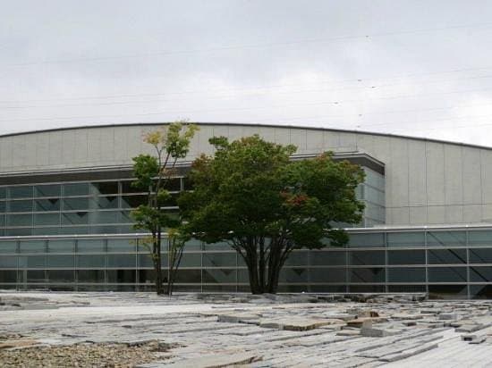 Kunstmuseum der Stadt Koriyama