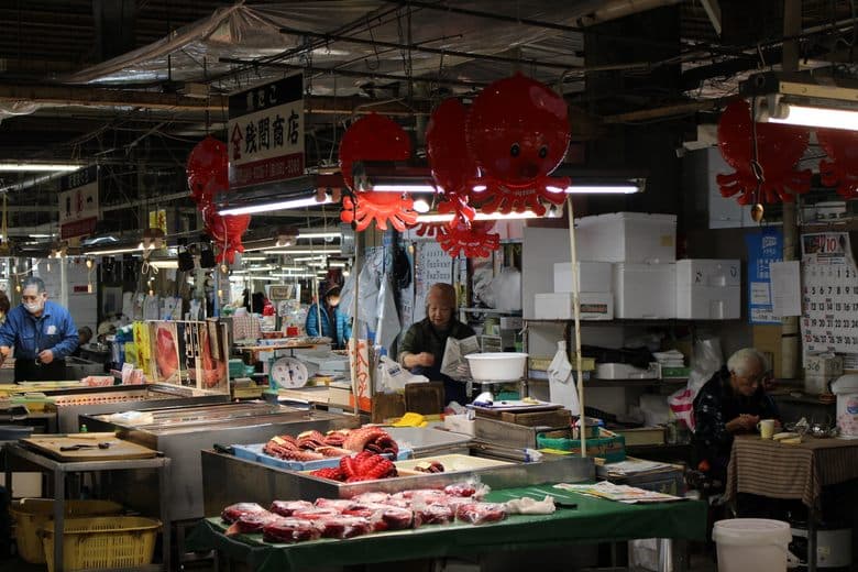 Shiogama Fischgroßmarkt