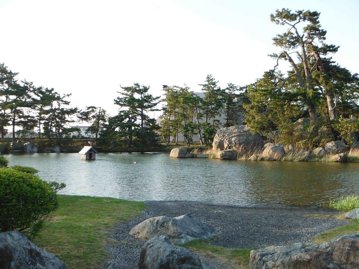 Minatoyama Park