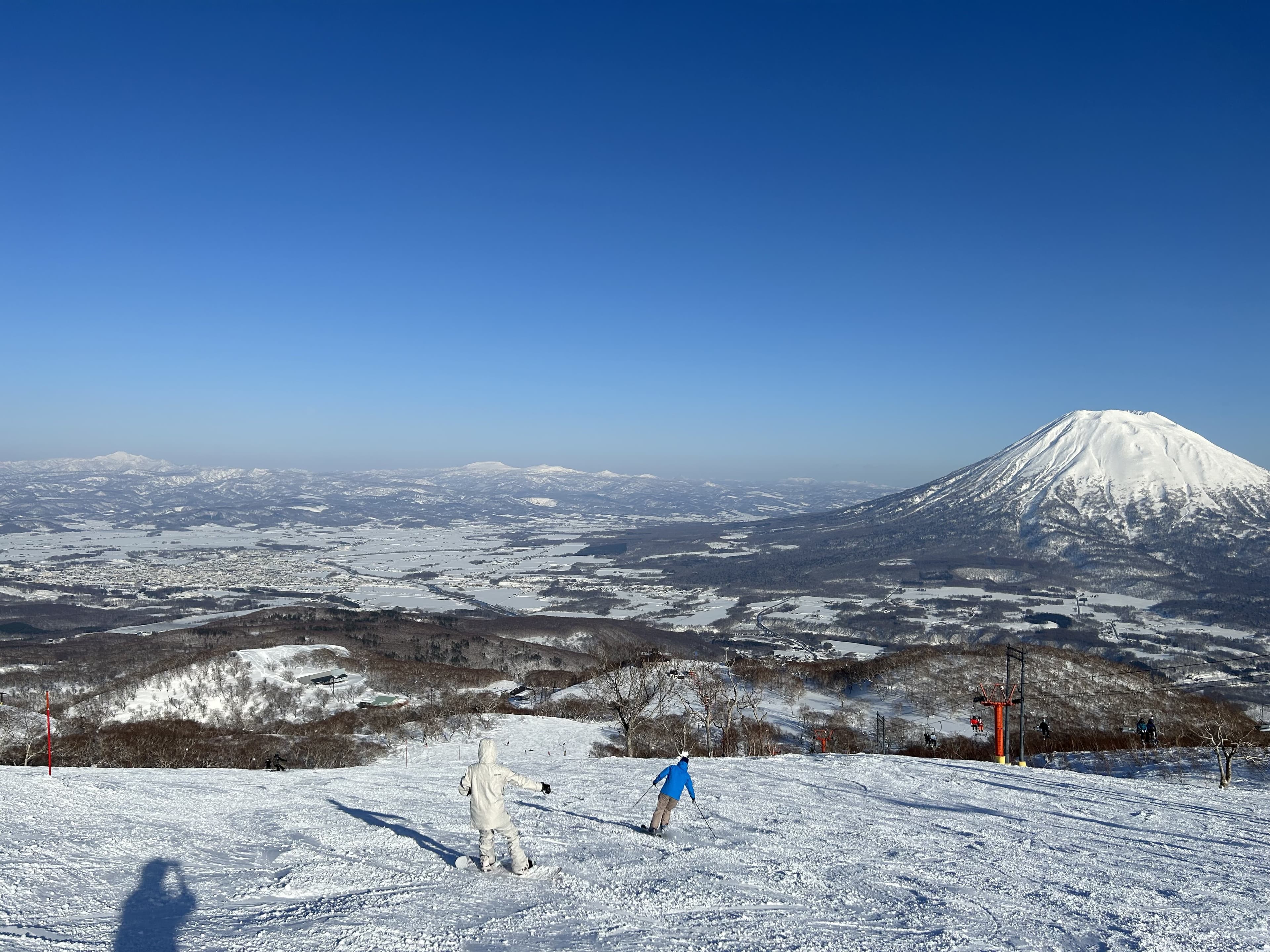 NBS - Japans Schneesportspezialisten
