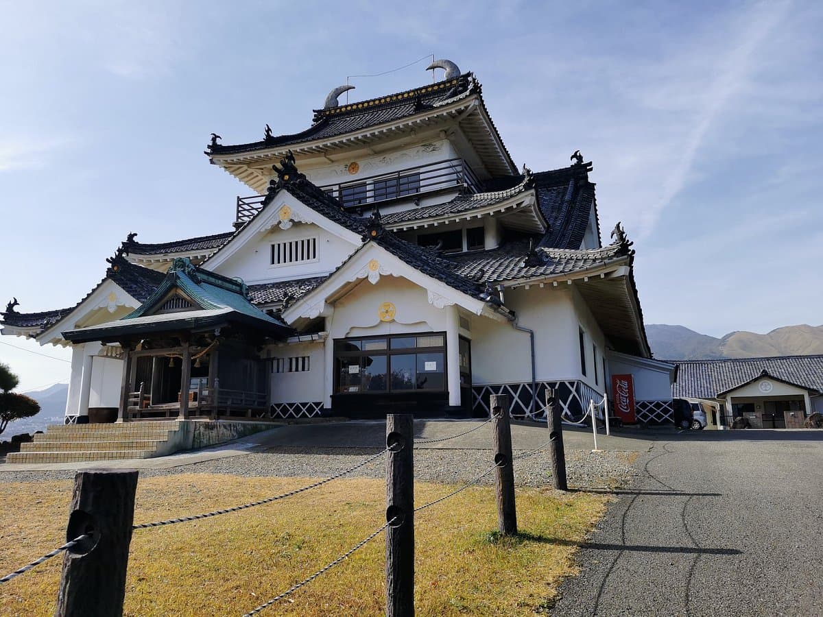 Touristeninformationszentrum am Bahnhof Beppu