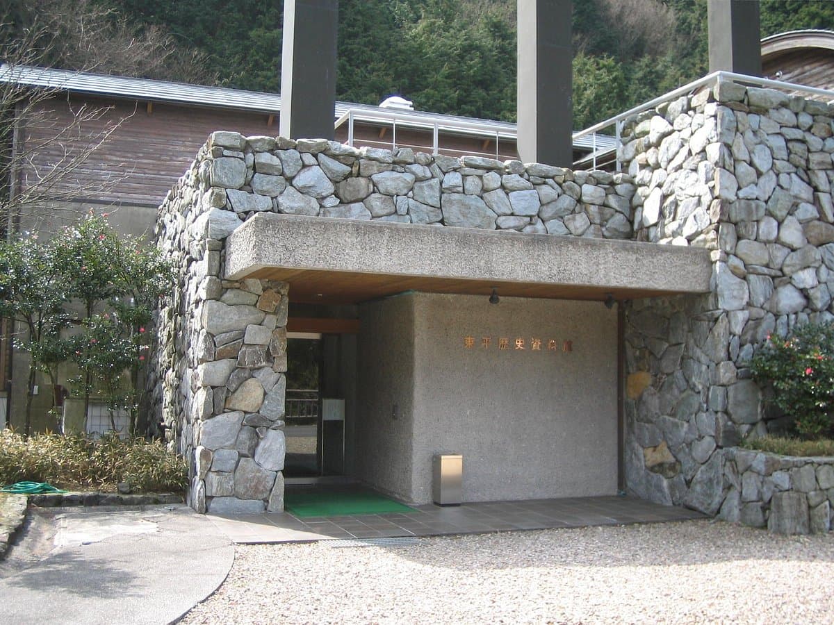 Historisches Museum Tonaru