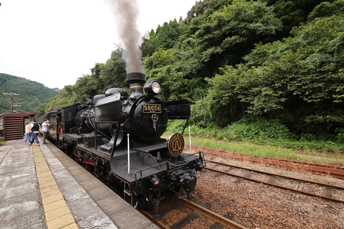 SL Hitoyoshi