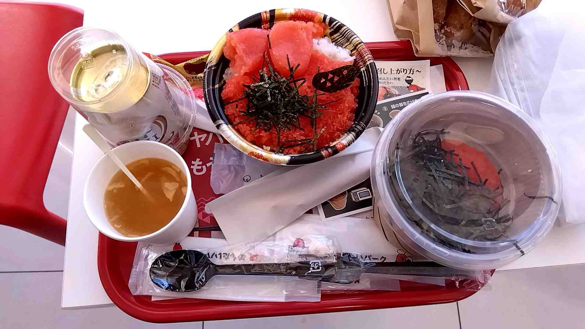 Kanefuku Mentai Park Kobe Sanda cover image