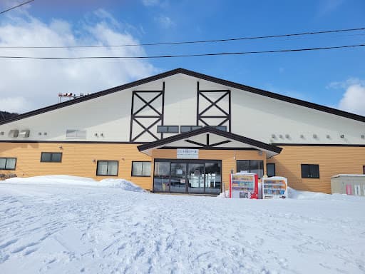 Skigebiet Chokai Kogen Yashima