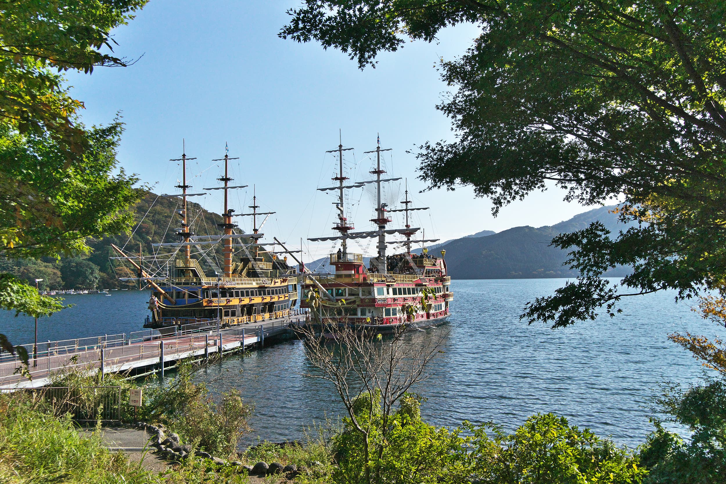 Ashi-See-Kreuzfahrt