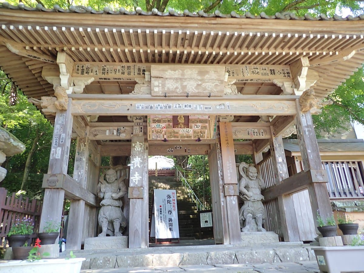 Fukiji-Tempel