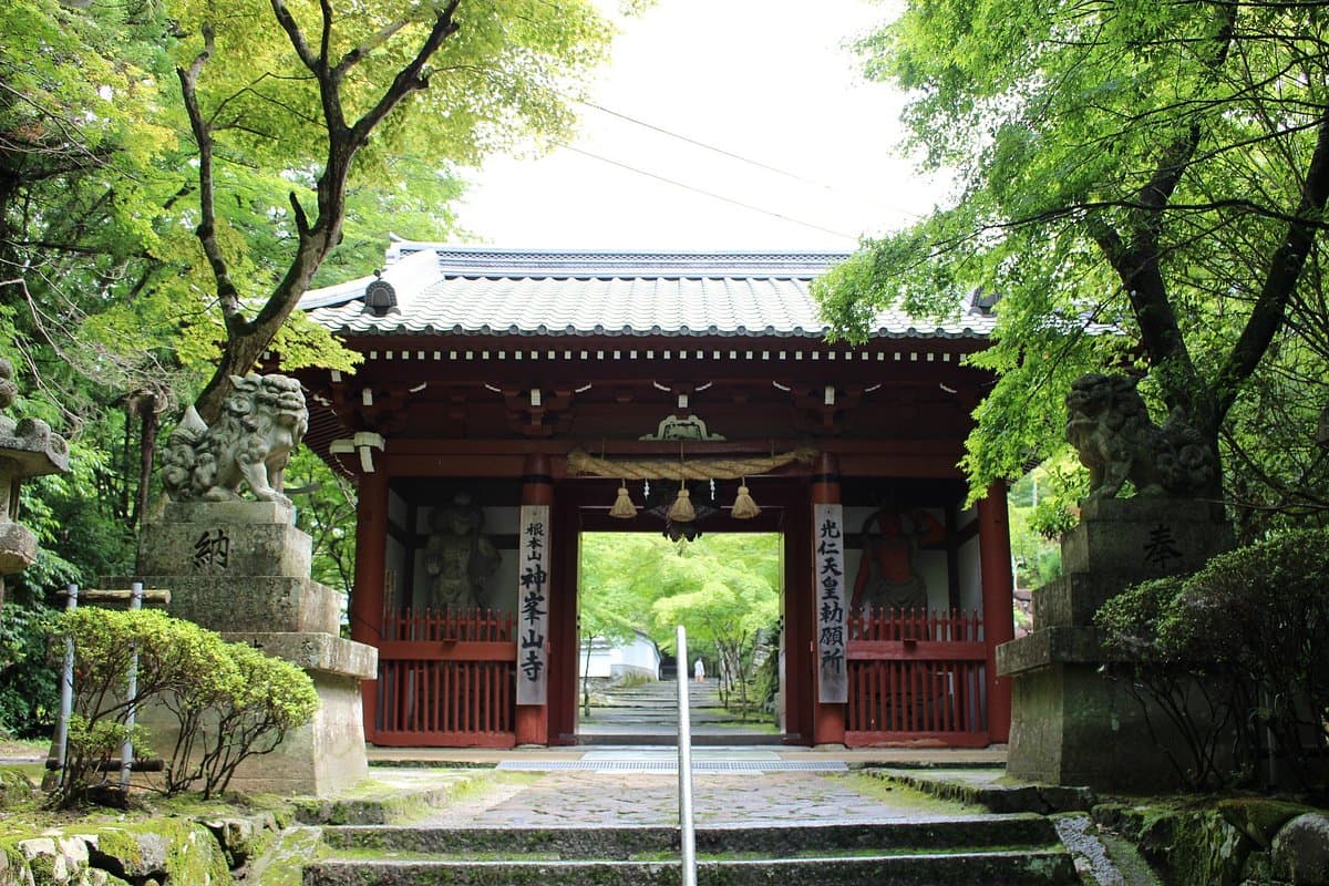 Kabusanji Temple cover image