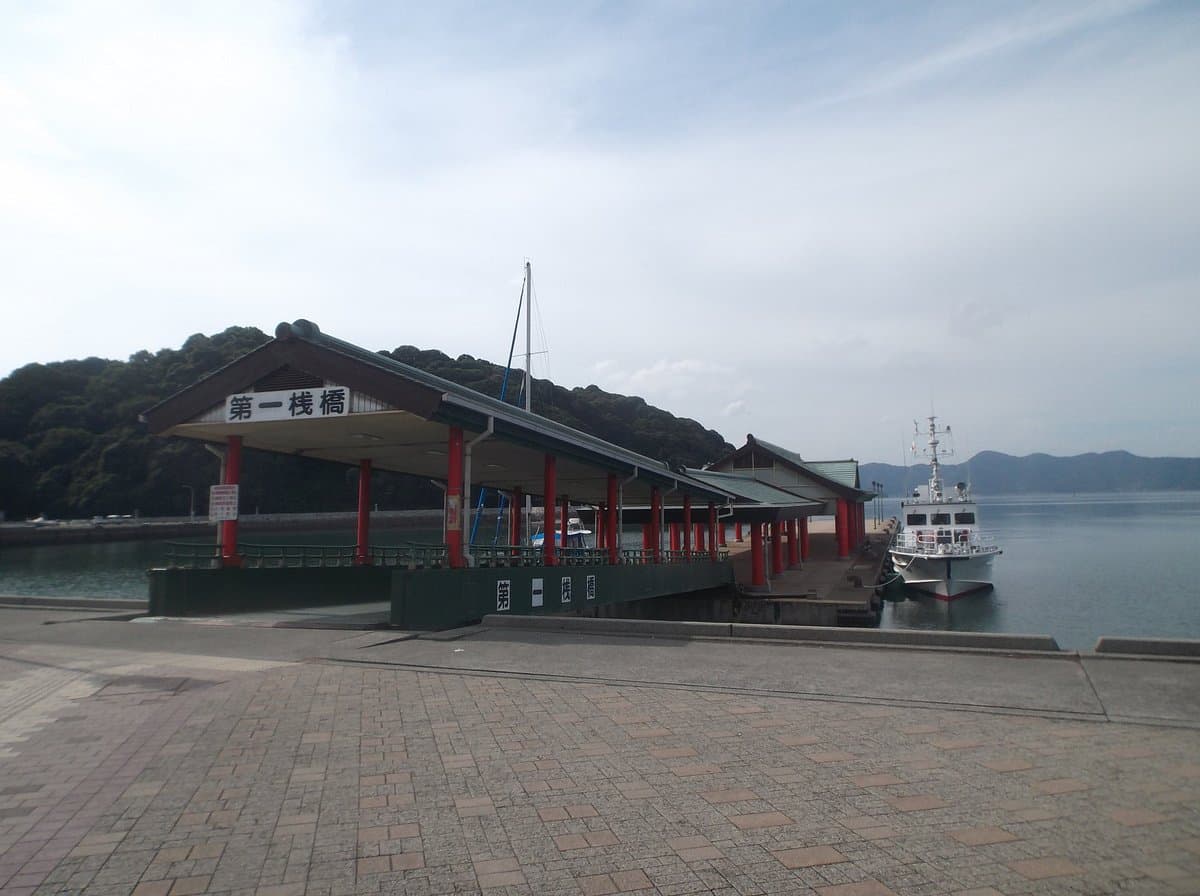 Hafen Miyaura