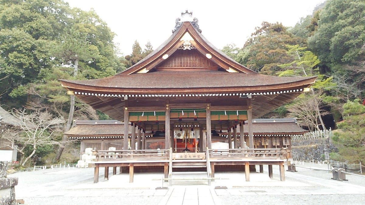Izumo Daijingu cover image