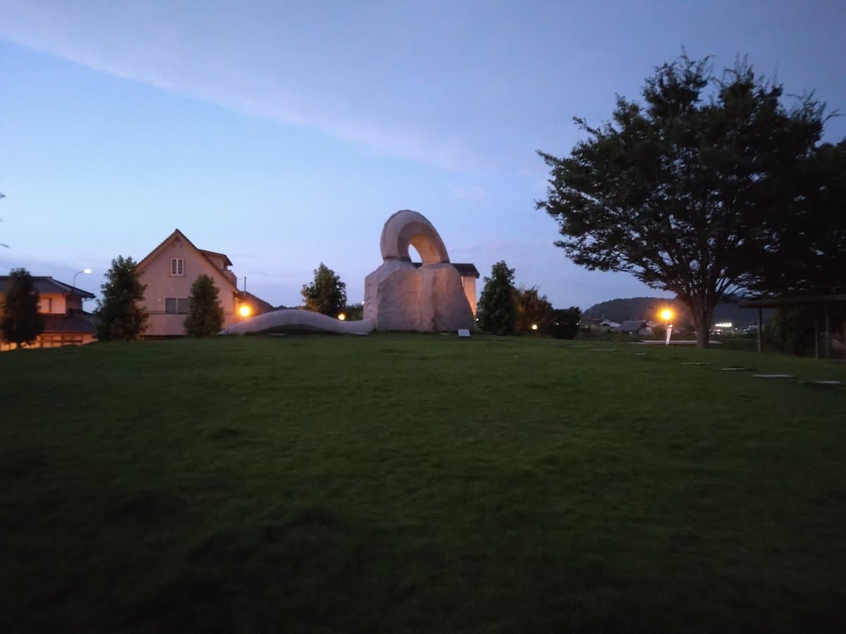 Kunstmuseum der Präfektur Shimane Iwami