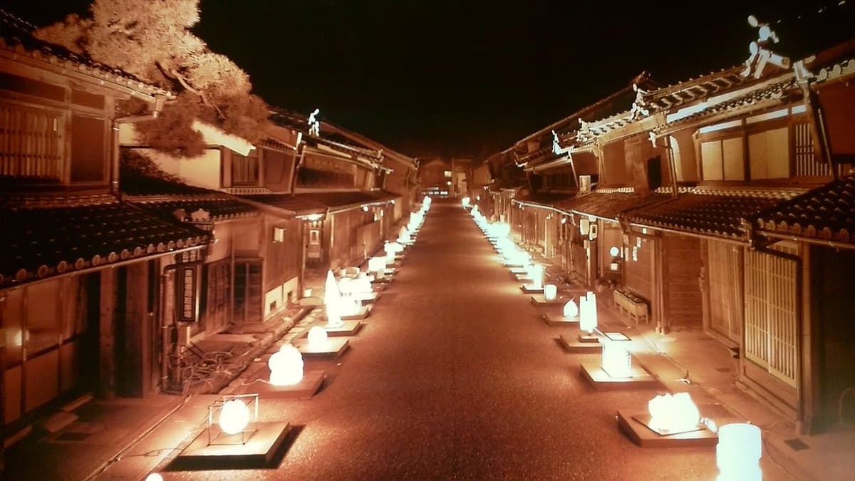 Mino Washi Akari Kunsthalle