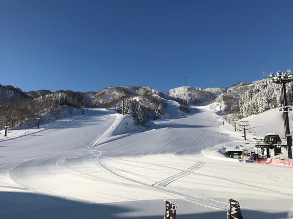 Skigebiet Imajyo 365