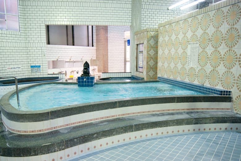 Radium Onsen
