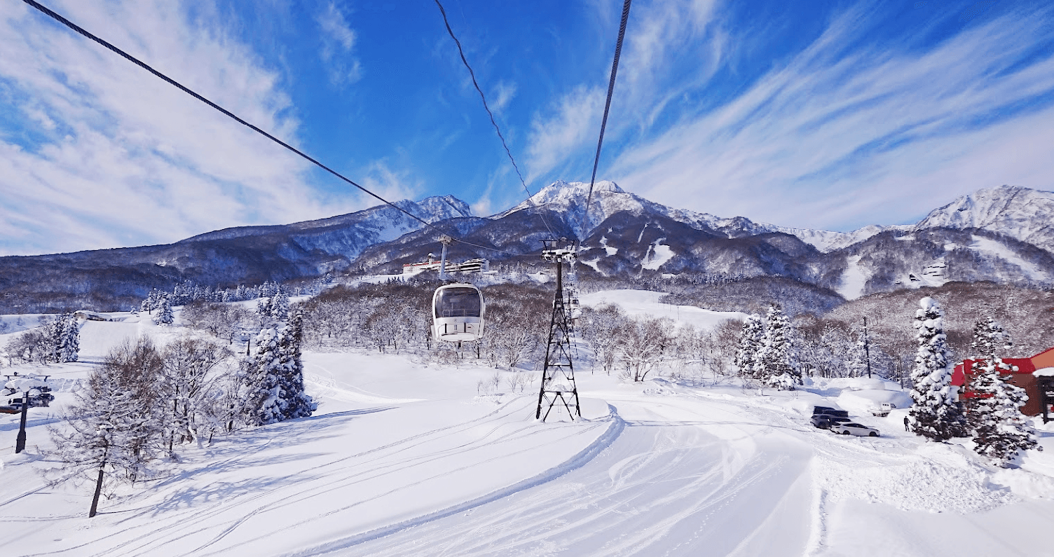 Skigebiet Akakan
