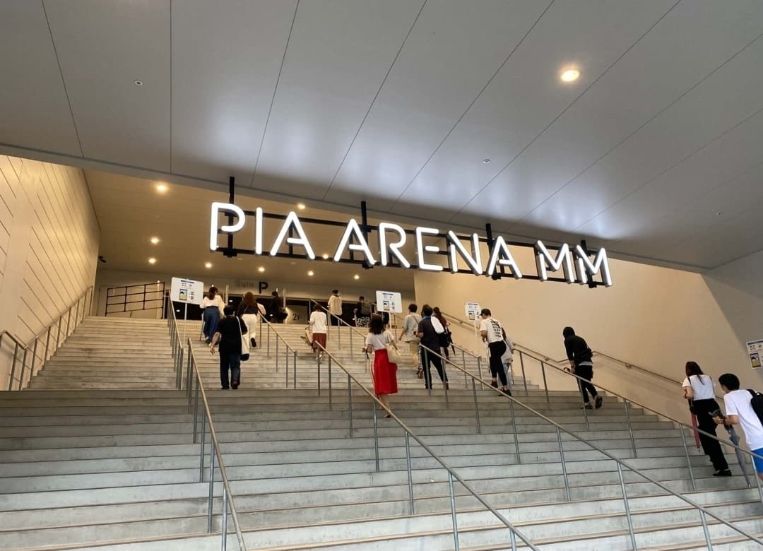 Pia Arena MM