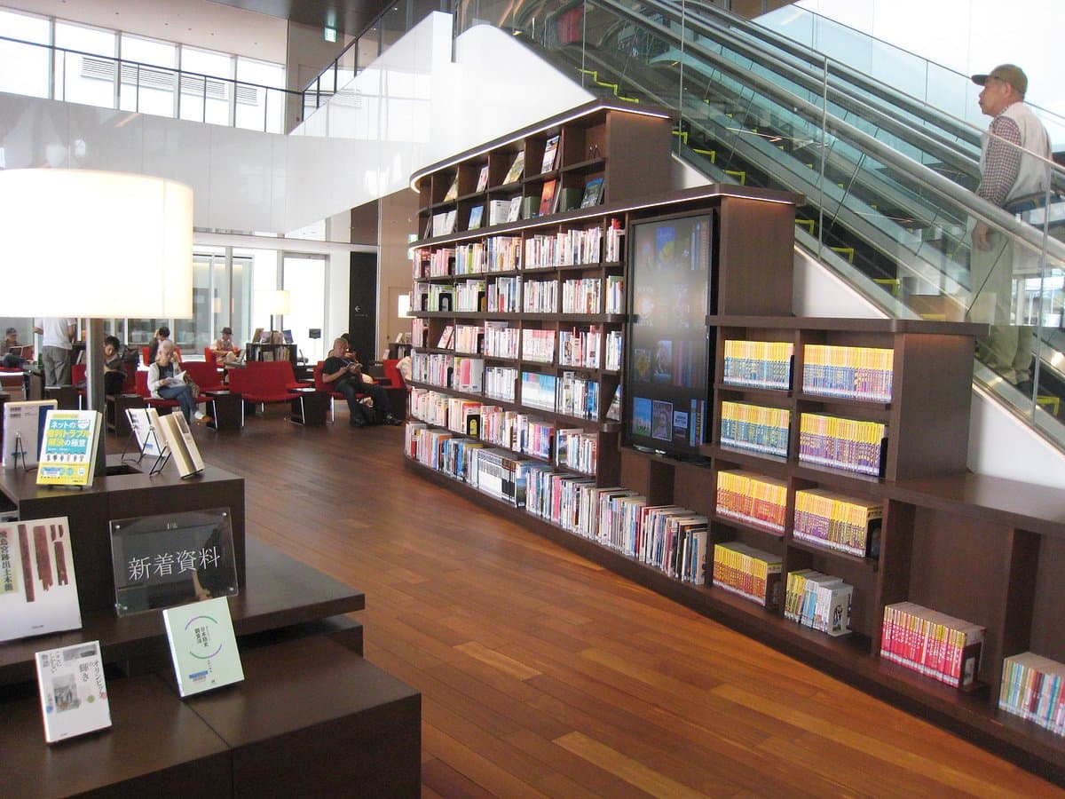 Stadtbibliothek Yamato