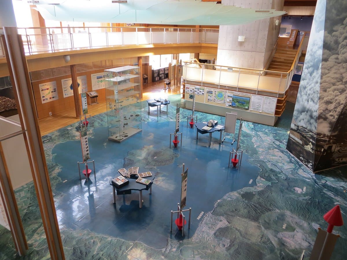 Toyako Vulkanwissenschaftsmuseum