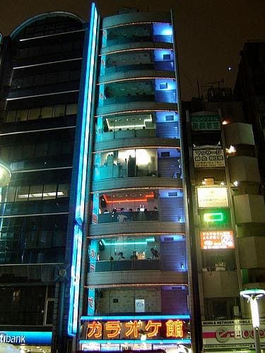 Karaoke Kan Shibuya