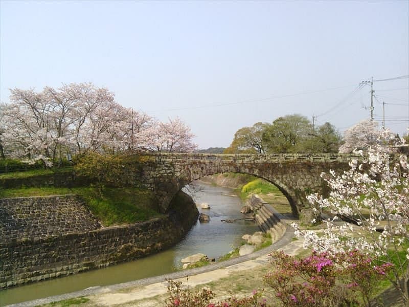 Iwamoto-Brücke