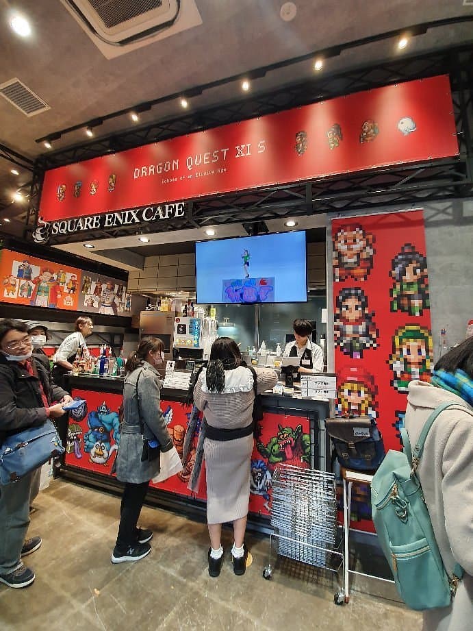 Square Enix Cafe cover image