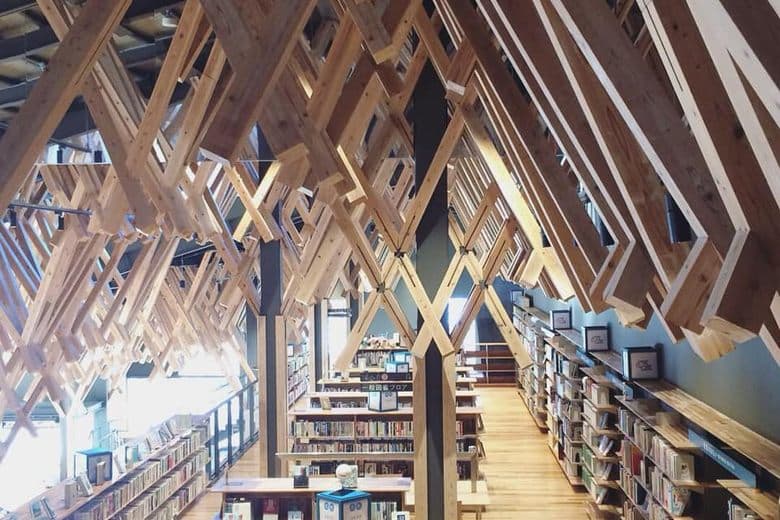 Stadtbibliothek Yusuhara