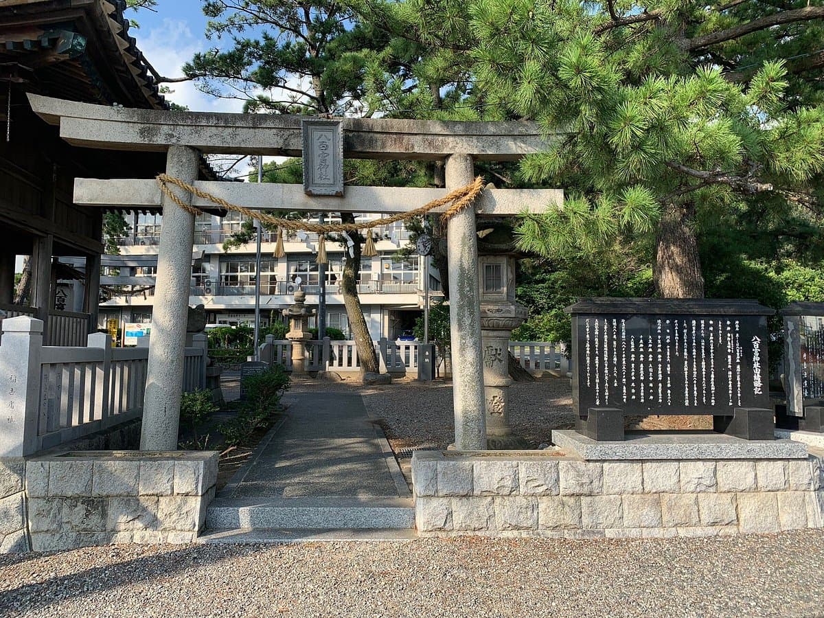 Yaotomi-Schrein