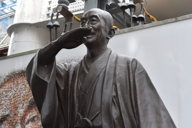 Ken Shimura Statue cover image