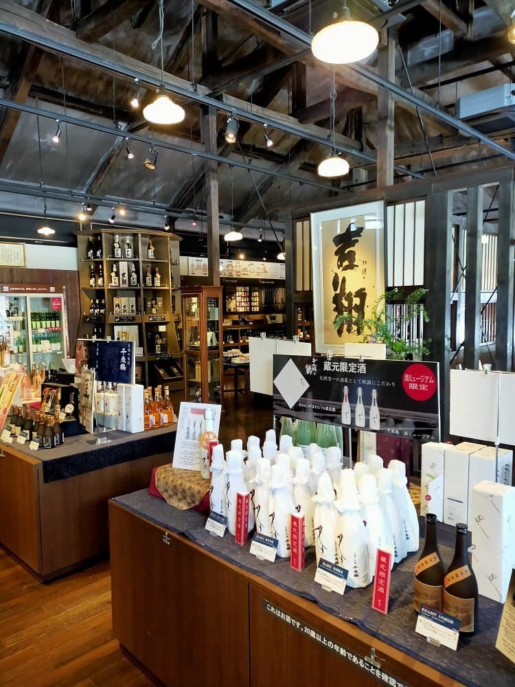 Chitosetsuru Sake Museum