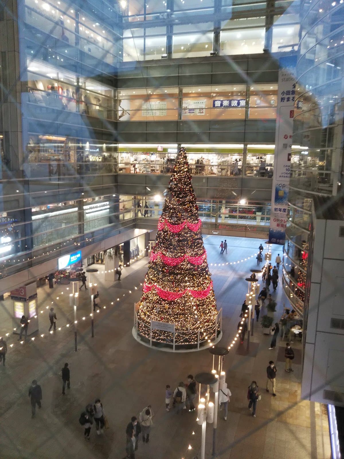 Sagamiono Bahnhofsplatz