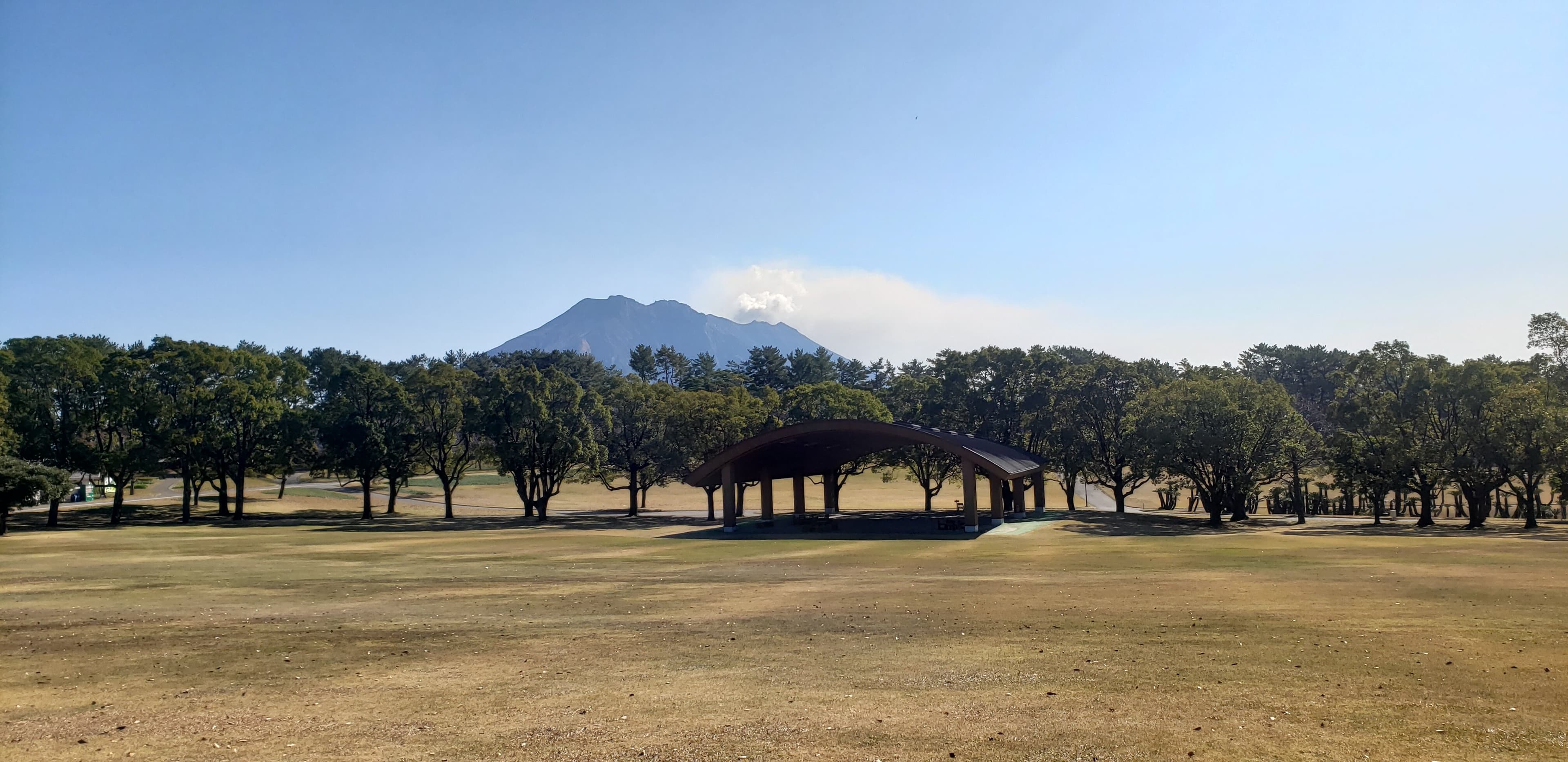 Präfekturpark Yoshino