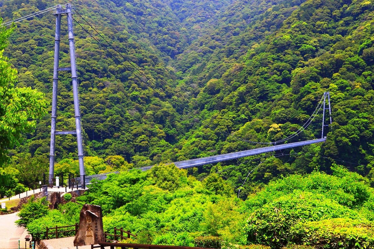 Aya-Hängebrücke