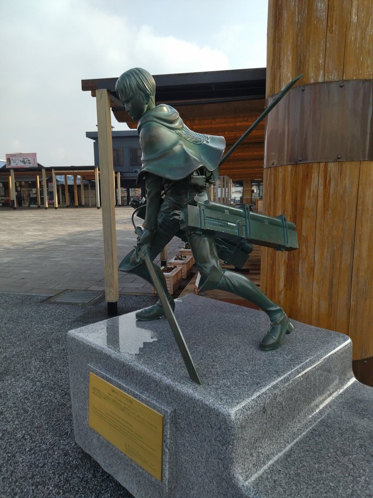 JR Kyushu Hita Bahnhof