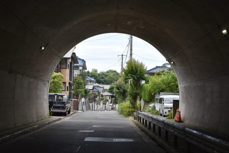 Nekonoike-Tunnel