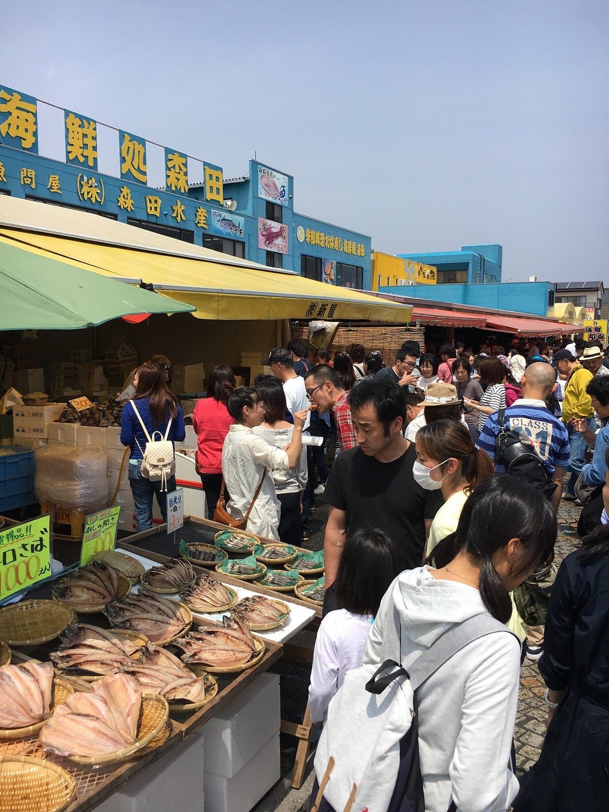 Fischmarkt Nakaminato