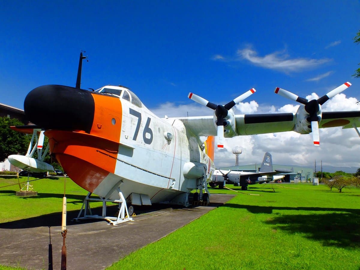 Luftwaffenstützpunkt-Museum Kanoya