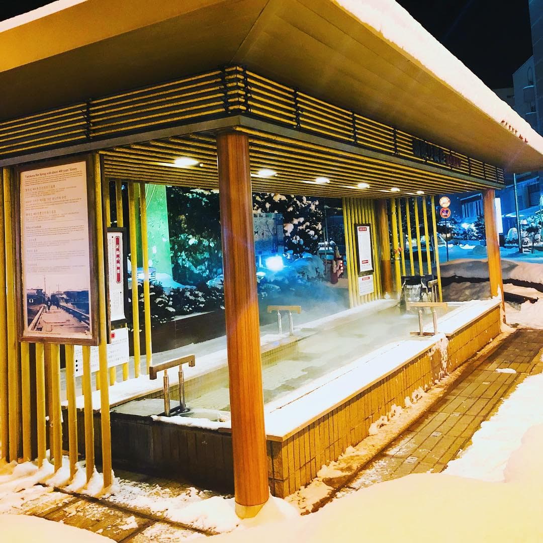 Yunokawa Onsen