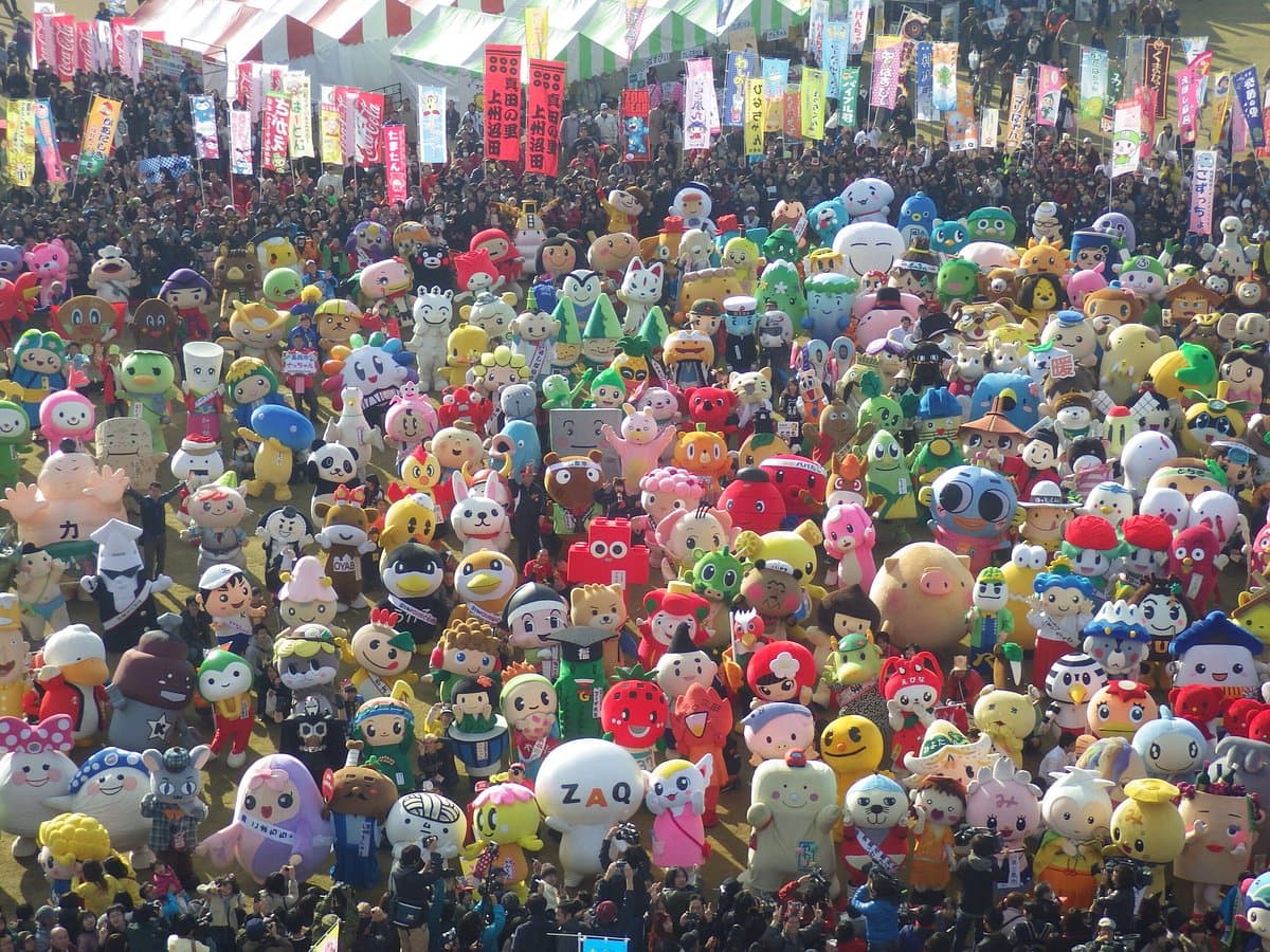 World Character Summit in Hanyu cover image