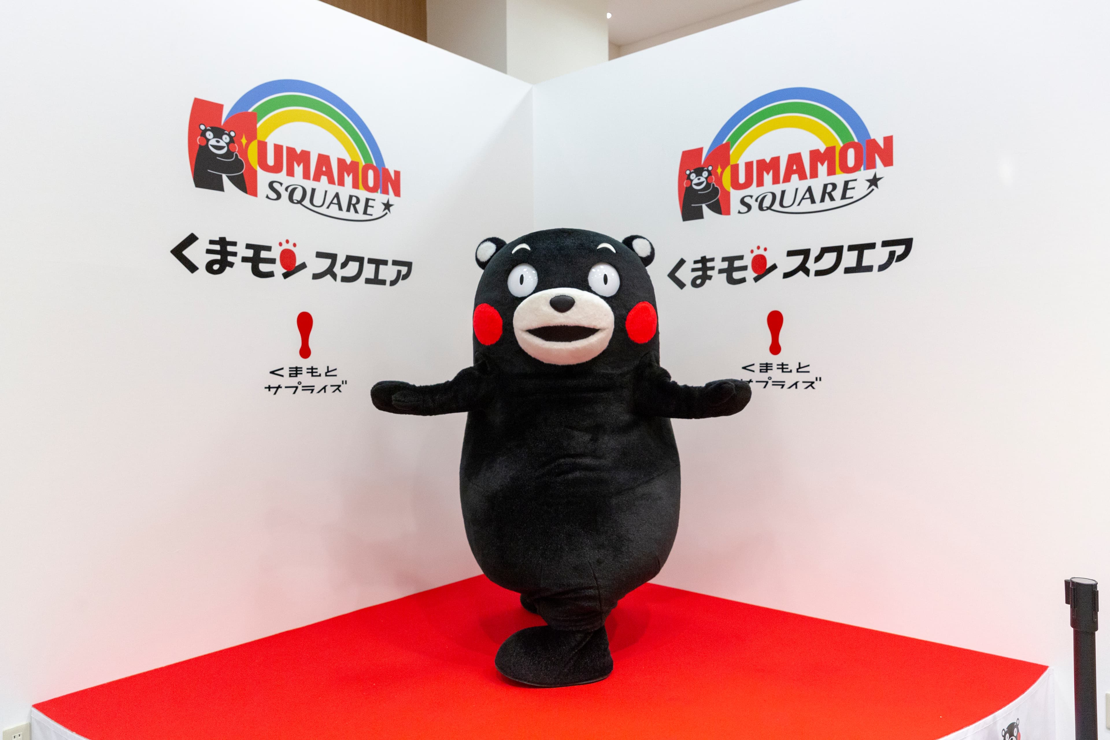 Kumamon Square