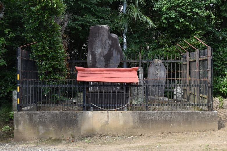 Spuk-Acala-Stele von Moriya