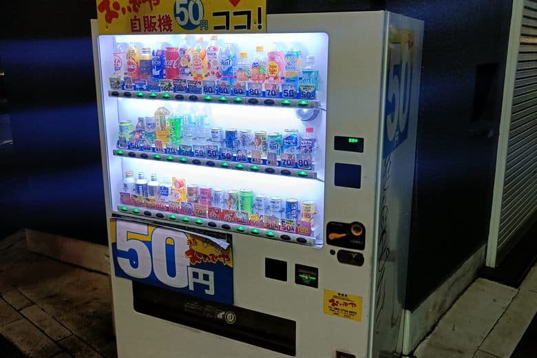 10-Yen-Verkaufsautomaten