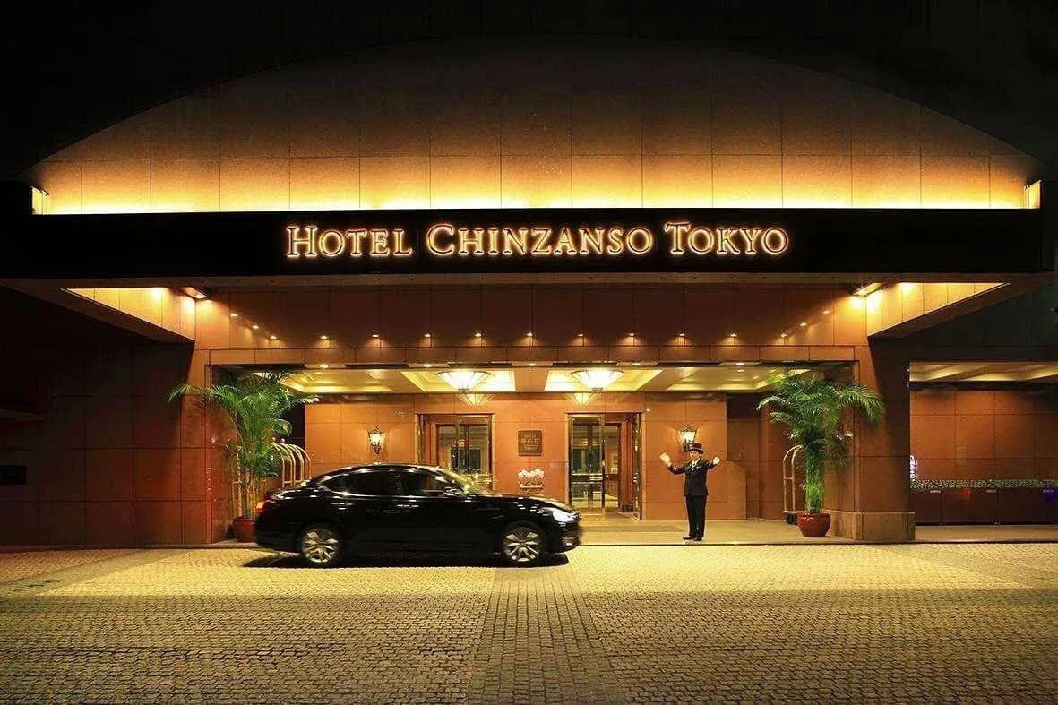 Hotel Chinzanso Tokyo