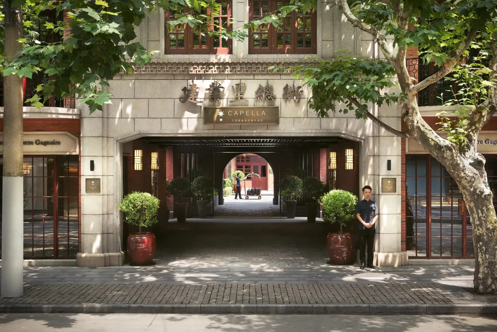 Capella Shanghai Jian Ye Li
