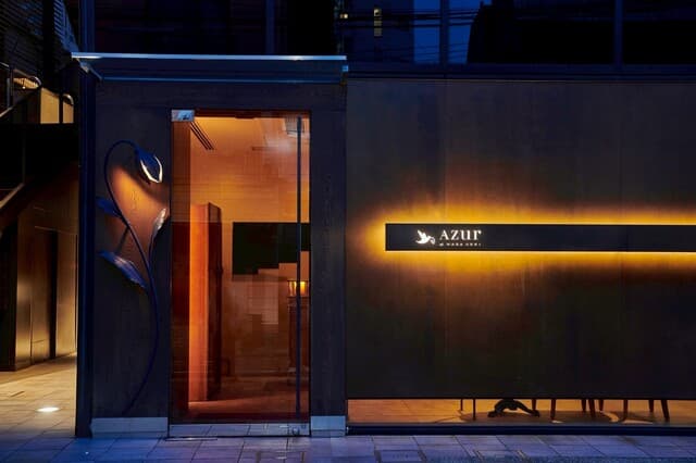 French Restaurant AZUR et MASA UEKI: Französische Küche, japanische Zutaten