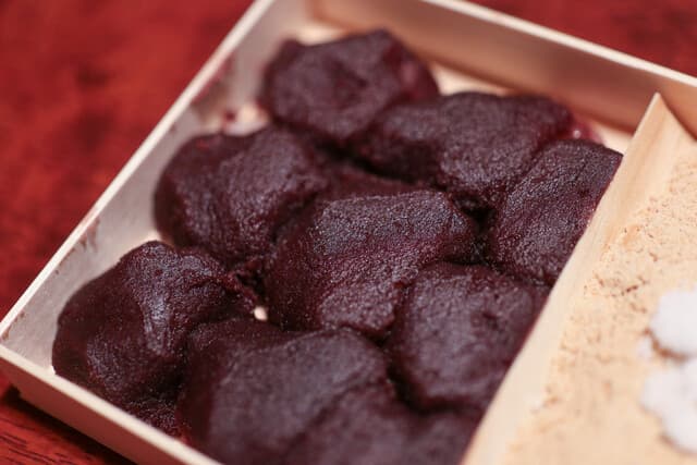 Seki Beya: Abekawa-Mochi seit 1804